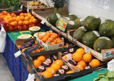 SI ESTO LLEGA O OCURRIR EN CANARIAS CON MANGOS, PIÑA TROPICAL, PLÁTANO MACHO, ENTRADAS ILEGALES EN CANARIAS, A VER COMO SE IBA A GESTIONAR ESTO, CON PRODUCTOS SIN TRAZABILIDAD. EL CORREO:  Alerta alimentaria «grave» tras detectarse restos de insecticida en una fruta exótica vendida en España La Unión Europea ha ordenado la retirada inmediata del mercado del producto afectado